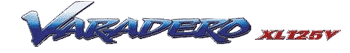 logovaradero