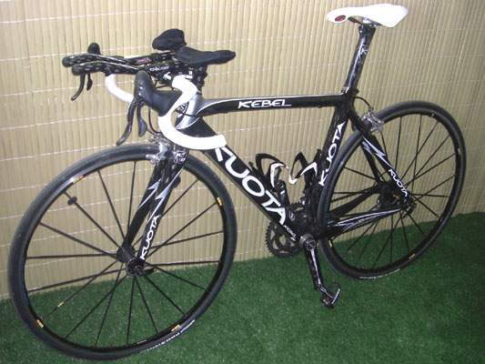 Kuota Kebel